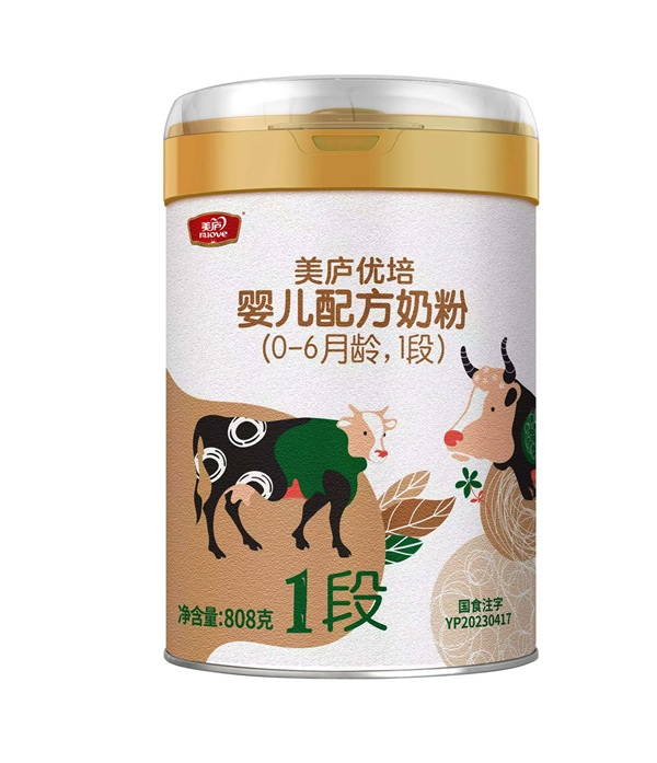 热博rb88优培婴儿配方奶粉808g1段