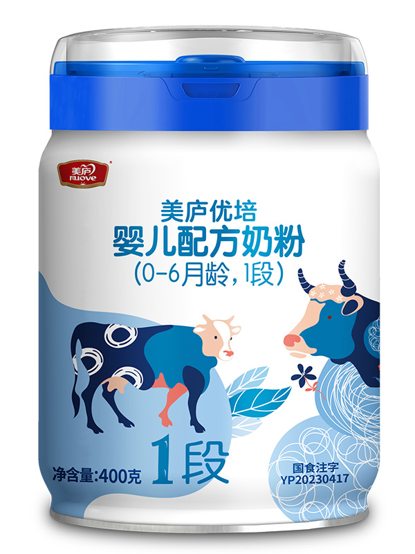热博rb88优培较大婴儿配方奶粉400g1段