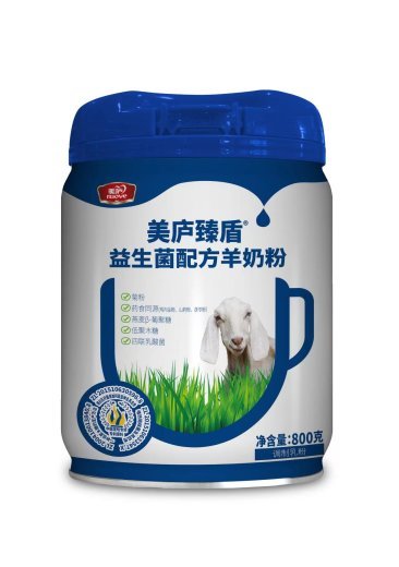 热博rb88臻盾益生菌配方羊奶粉