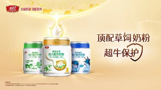 热博rb88新国标品牌简介