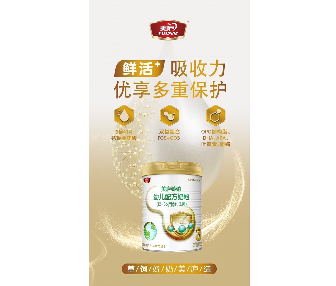 看完这篇文章，让您了解什么是真正草饲？