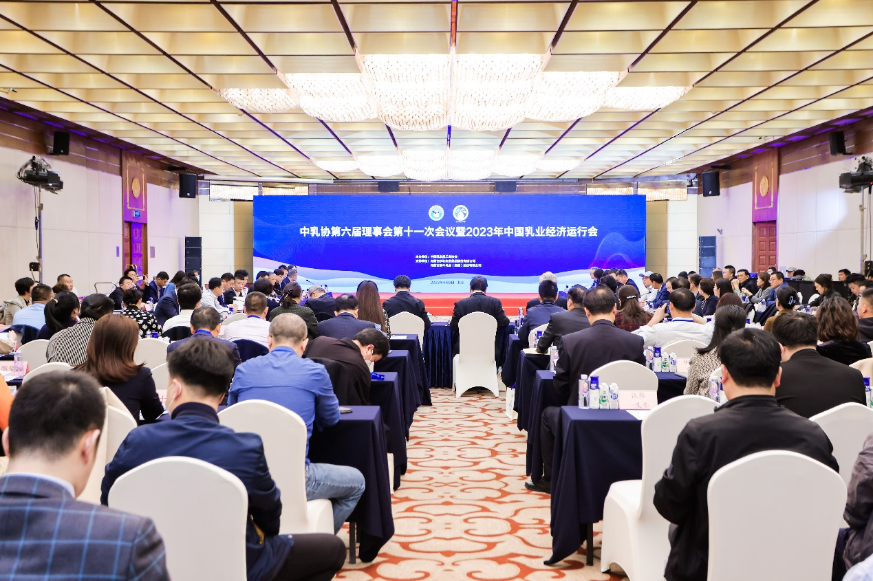 国粉荣耀，热博rb88生物再次荣膺2022年度质量金奖