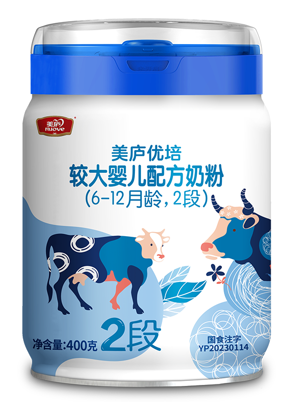 热博rb88优培较大婴儿配方奶粉400g2段