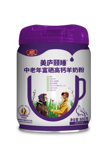 热博rb88颐睡中老年富硒高钙羊奶粉